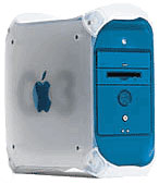 Power Macintosh G3/300 (Blue)