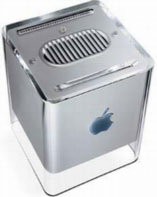 Power Mac G4 Cube (450 MHz)