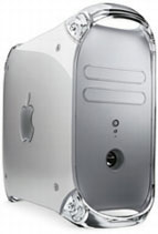 Power Mac G4/1 GHz DP (Quick Silver)